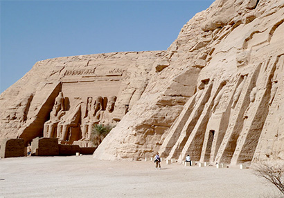 egypt-in-depth-insert